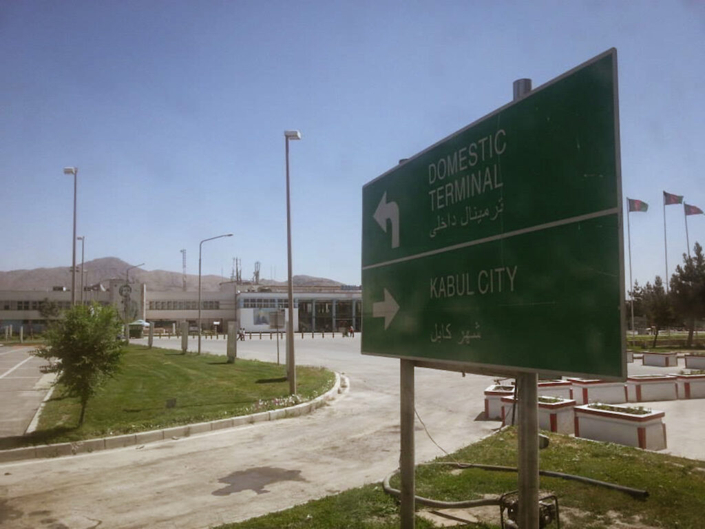 security at kabul airport